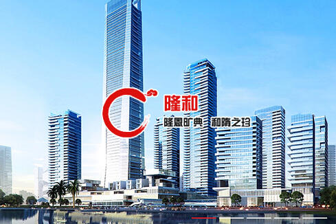 耀州建站-广州隆和通信科技有限公司
