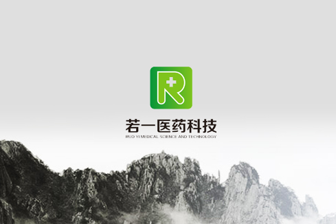 铜川建站-若一医药科技